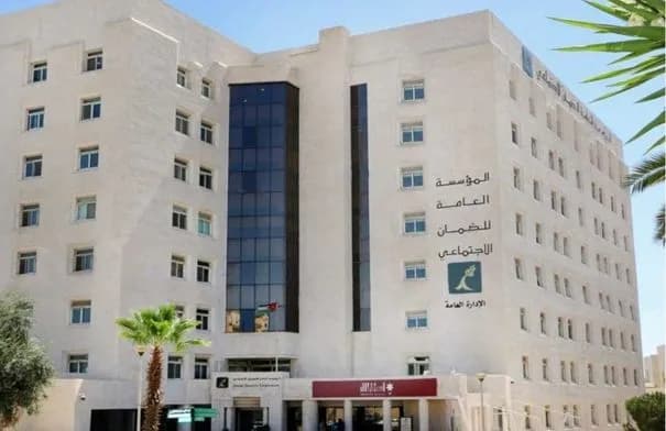 الضمان الاجتماعي: الأربعاء المقبل آخر موعد لتسهيلات المنشآت السياحية