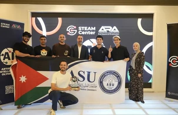 العلوم التطبيقية الخاصة تتوّج بلقب الأولمبياد العربي للذكاء الاصطناعي بنسخته الأردنية