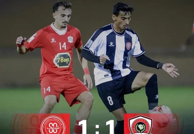 شباب الأردن والجزيرة يتعادلان 1-1 في افتتاح الأسبوع الثاني من دوري المحترفين