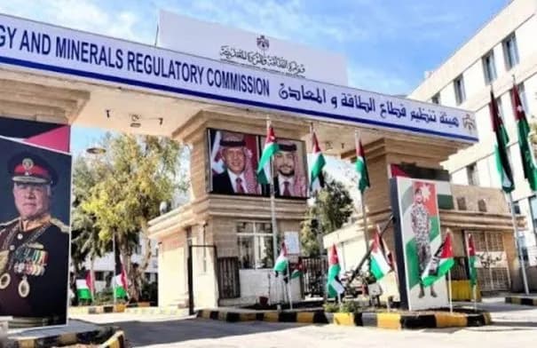 1183 طلب ترخيص تلقتها هيئة تنظيم قطاع الطاقة والمعادن خلال تموز