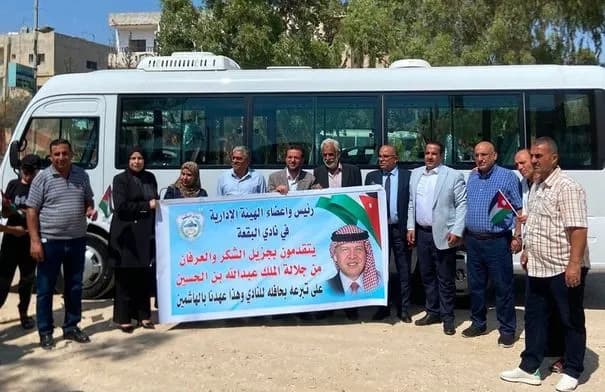 بمكرمة ملكية.. حافلة جديدة لنادي البقعة دعما لمسيرته الرياضية