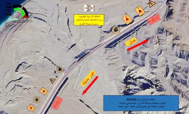 الأشغال تطلق أعمال صيانة جسر وادي شقيق على طريق البحر الميت السبت