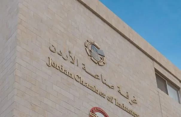 صناعة الأردن: مؤشرات إيجابية لكميات الإنتاج الصناعي خلال سبعة أشهر