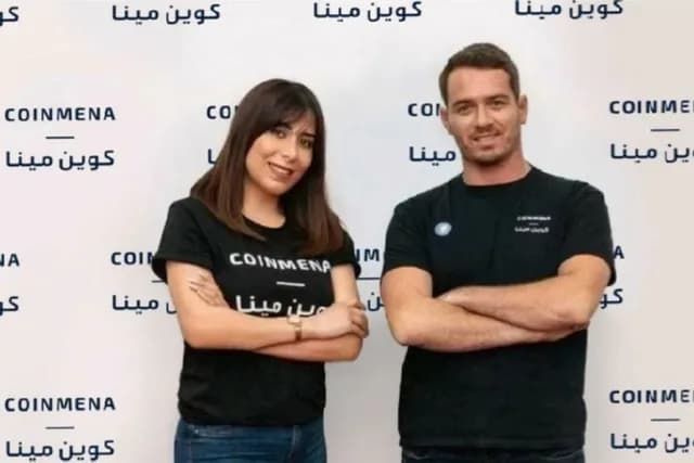 كوين مينا أول منصة عملات رقمية في المختبر التنظيمي للبنك المركزي الأردني