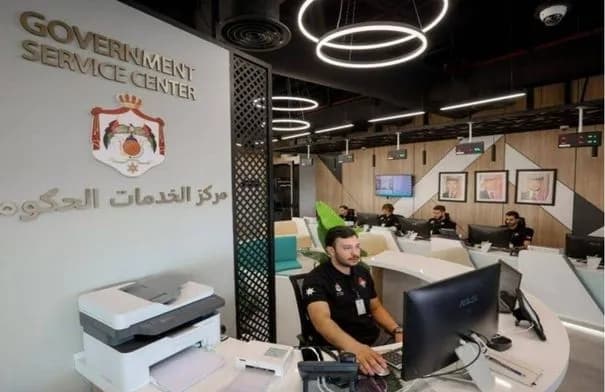 المتسوق الخفي يرصد تحسناً ملحوظاً في جودة خدمات المراكز الحكومية