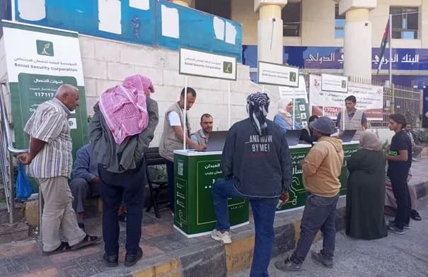 الضمان الاجتماعي يطلق فعالية «أنت تسأل والضمان يُجيب من الميدان» في الطفيلة