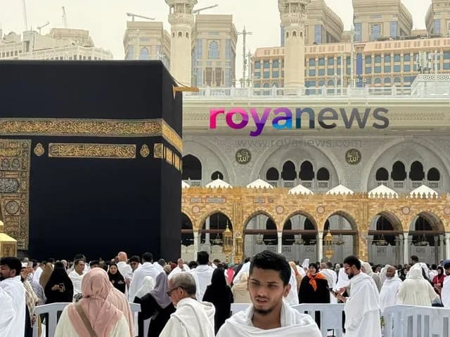 الأردن يفتح باب التسجيل الأولي للحج 2027 حتى 27 أيلول