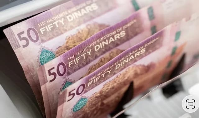 الدين العام للأردن يبلغ 50.121 مليار دينار حتى نهاية تموز