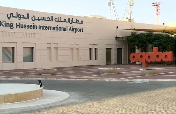 مطار الملك الحسين الدولي يدشن خطًا جويًا مباشرًا مع أبوظبي برحلتين أسبوعيًا