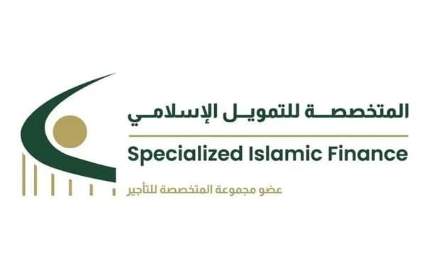 الشركة المتخصصة للتمويل الإسلامي تحصل على موافقة هيئة الأوراق المالية لإصدار صكوك بقيمة 10 ملايين دينار