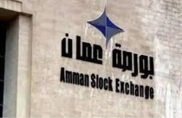 بورصة عمان تُغلق جلسة الاثنين على ارتفاع بنسبة 0.31 بالمئة