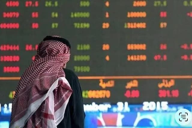 بورصة عمان تغلق الأحد على انخفاض طفيف بتداول 15.1 مليون دينار