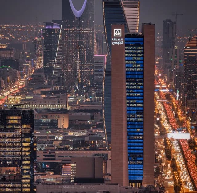 مصرف الراجحي يجمع 600 مليون دولار عبر إصدار صكوك اجتماعية