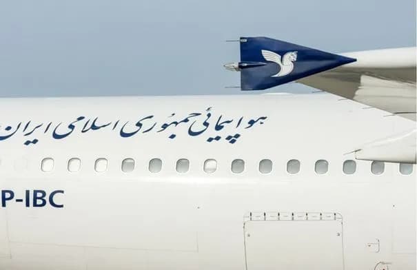 إلغاء رحلات جوية إيرانية مع بدء تطبيق عقوبات أميركية جديدة