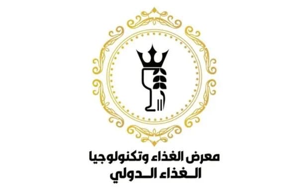 200 شركة تشارك في معرض الغذاء وتكنولوجيا الغذاء الدولي بعمّان