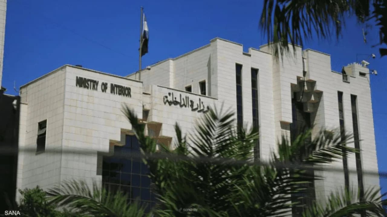 اقتحام قصر العدل في اللاذقية وإطلاق نار يودي بحياة موقوف