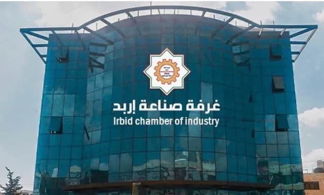 صناعيو إربد يتفقون على تشكيل مجلس إدارة الغرفة بالتزكية
