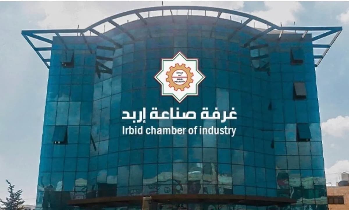 صناعيو إربد يتفقون على تشكيل مجلس إدارة الغرفة بالتزكية
