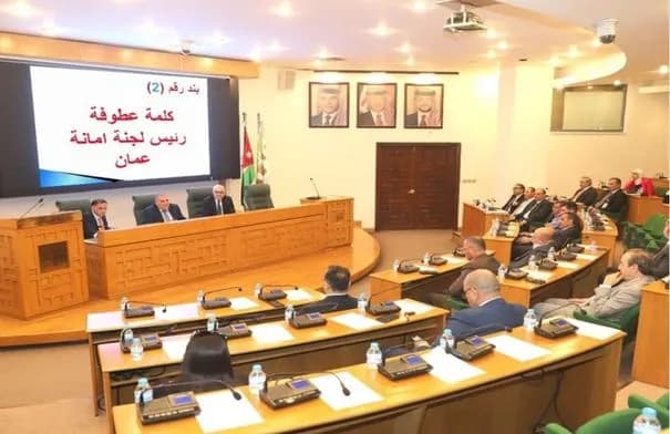 الملكاوي يؤدي القسم القانوني رئيساً للجنة أمانة عمّان