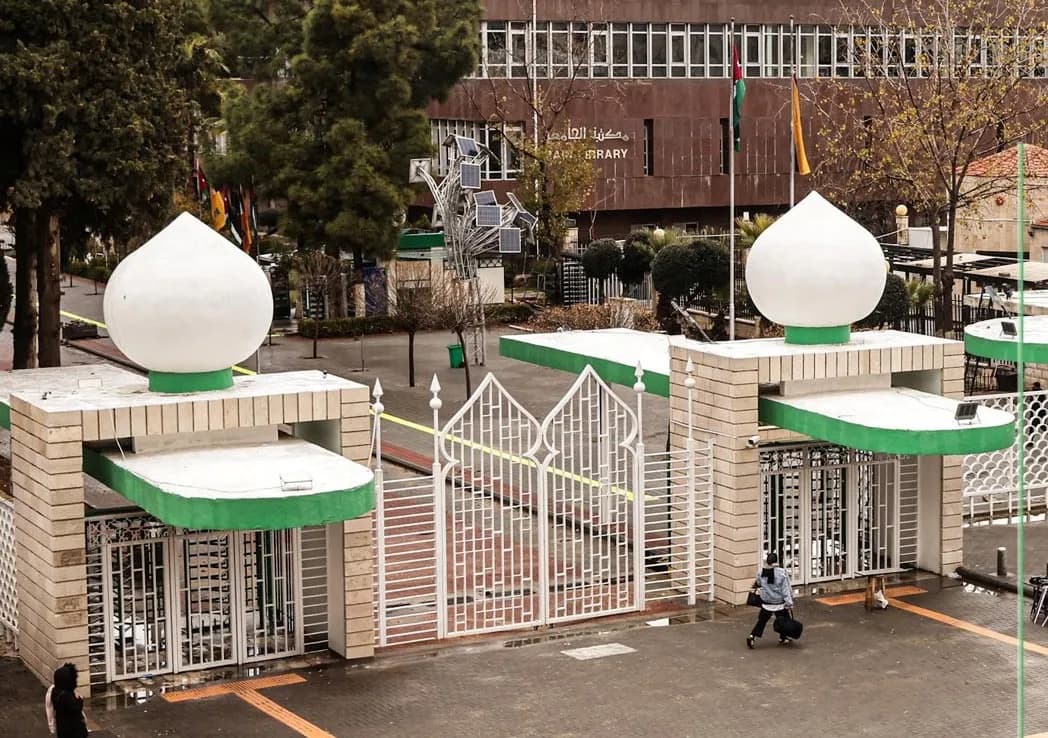 تعديل قانون الجامعات الأردنية يخفض أعضاء مجلس التعليم العالي إلى 10