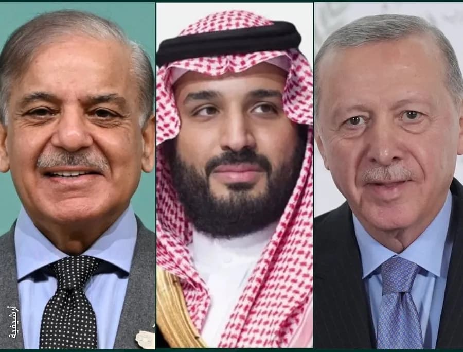 قمة ثلاثية في جدة تجمع قادة السعودية وتركيا وباكستان الجمعة