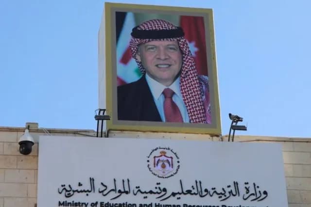 القبول الموحد يفتح باب الانتقال لطلبة مكرمة أبناء العشائر الاثنين