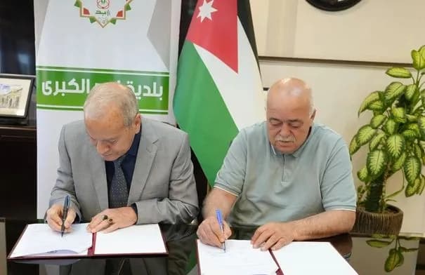 اتفاقية بمليون دينار لتعبيد وتأهيل شارع الملك حسين في إربد