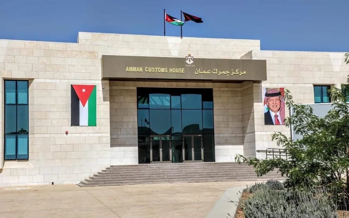 الجمارك الأردنية تنقل قسم السيارات الأجنبية إلى مركز جمرك عمّان – الماضونة