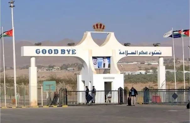إدارة جسر الملك حسين تعلن تعديل ساعات العمل وجدولة الإغلاقات في أيلول 2026