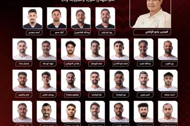 الزاكي يعلن قائمة النشامى لوديتي سوريا وفنزويلا بمشاركة 28 لاعبًا