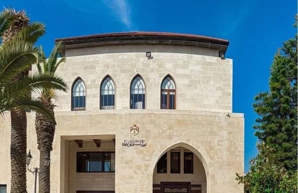 الجريدة الرسمية تنشر أربعة قوانين جديدة بينها تعديل قانون الملكية العقارية